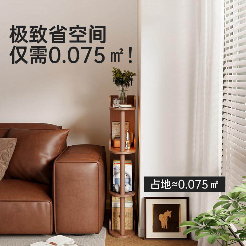 沙发边几超15cm木夹缝侧物边柜实家用客窄ZWJ3268厅转角茶几桌子