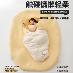 A类母婴李官齐大豆纤维被加厚冬被保暖春秋被针织棉10斤单人棉被