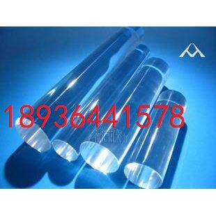 需定制6mm-150mm有机玻璃棒/高透明圆棒/10mm30mm70mm90mm压克力