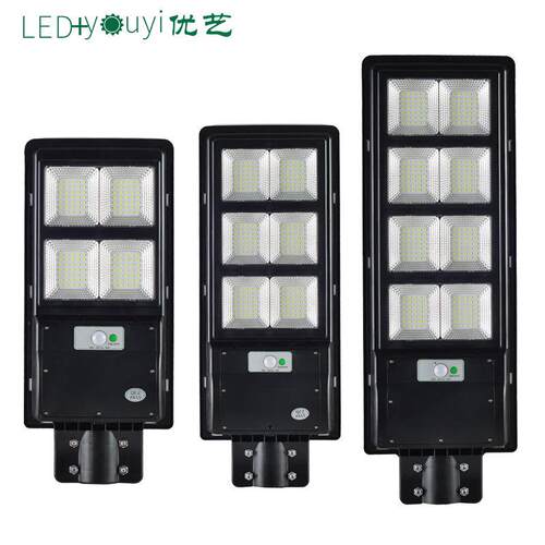 一体化太阳能路灯黑色超亮人体感应LED路灯农村庭院灯solar light