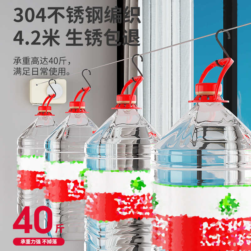 隐形伸缩晾衣绳免打孔室内阳台钢丝挂晒衣服收缩卫生间晾衣架批发