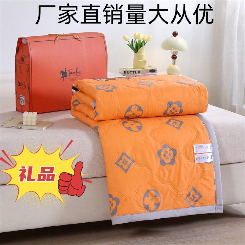 新款礼品水洗棉夏被空调被礼盒夏凉被家用人双人夏被纯色夏季被