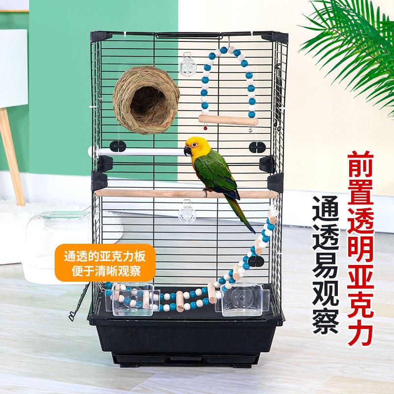 虎皮鹦鹉专用鸟笼子带繁殖箱家用大号豪华别墅玄凤八哥防飞溅横丝图片