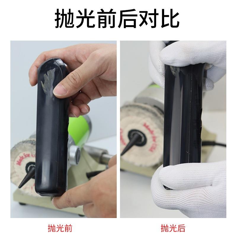 华贸不锈钢蜡镜面打磨抛光亚克力紫蜡抛光眼镜片进口抛光蜡金属封