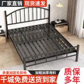 铁艺双人床现代家用1.8米铁床架1.5米宿舍单人床网红出租房铁架床