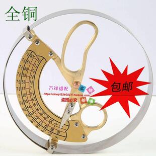 儿童 加大 头围尺帽测量尺内径尺成人 全铜量帽尺量帽器量帽子