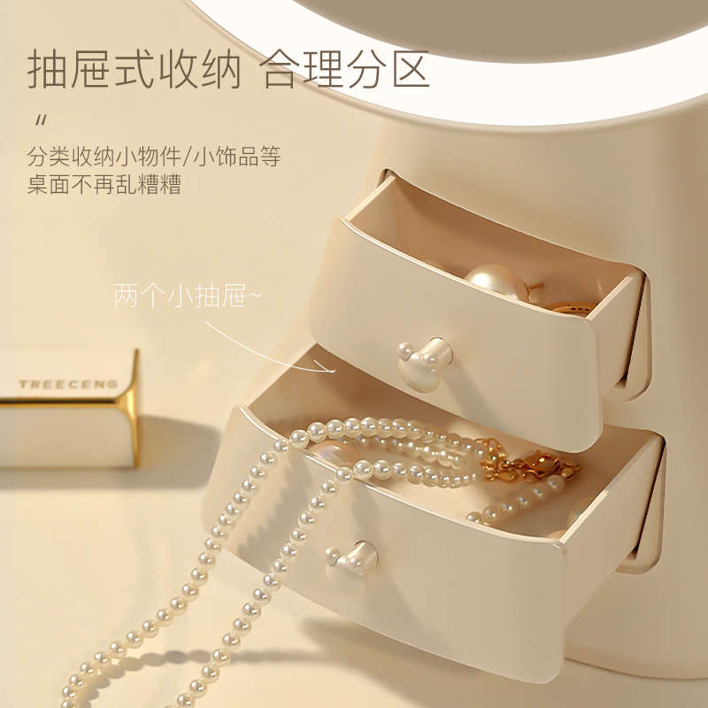 小抽屉光化妆镜蛮桌面个 小 2补 充电led腰3梳妆镜色灯光镜收纳