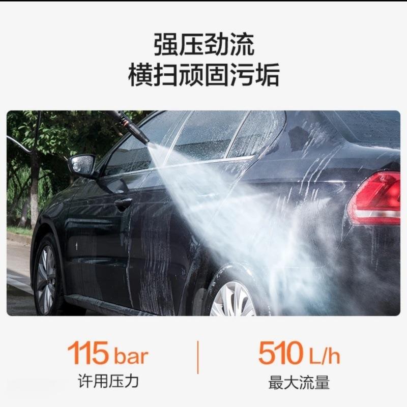 亿力/YILI4190家用洗车机便携感应电机清洗机家用洗车机耐用冲洗