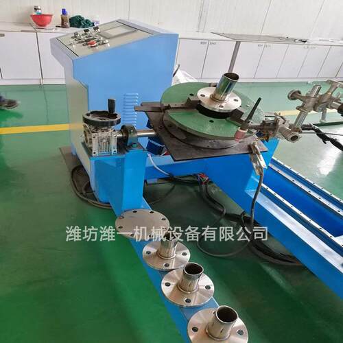 弯管法兰氩弧焊管法兰卧式环缝自动焊设备山东现货