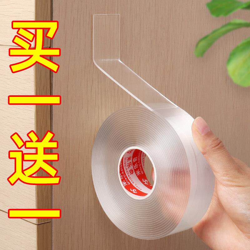椅柜子防倾倒防撞贴片家俱连接器抽屉柜子鞋柜家俱固定神器免打孔