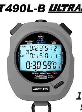 电子秒表DT490L定尔志奥赛克100道3行计时器田径训练透明秒表