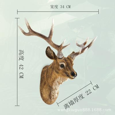 货源淘宝爆款仿真鹿头壁挂家居装饰美式家居饰品