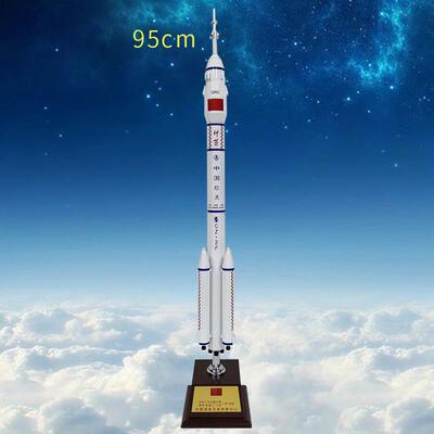 高档长 2号长征 征5B火箭模型彷真C征Z2F征航天卫星7览号大型展教