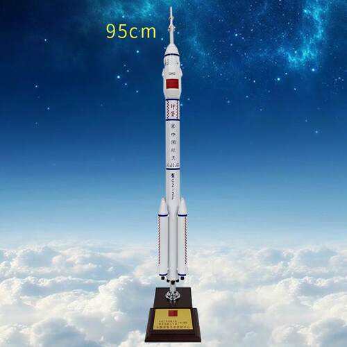 高档长 2号长征 征5B火箭模型彷真C征Z2F征航天卫星7览号大型展教