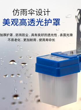 新款直销路灯全自动光控开关大功率AS-10防雨光控感应220V太阳能