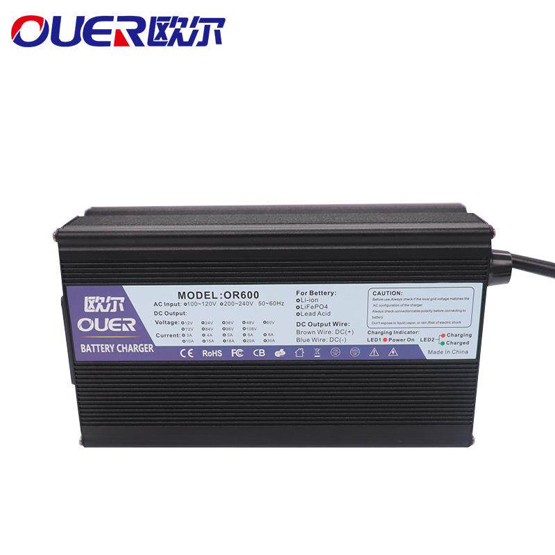 电动摩托三轮滑板观光车 12V 25A 铝壳充电器用于13.8V铅酸电池