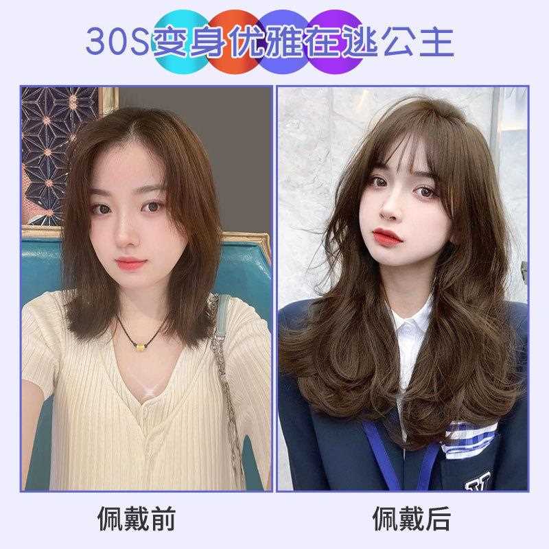 新款直销假发女大波浪长卷发自然修脸发型显白中长发仿真发全头套