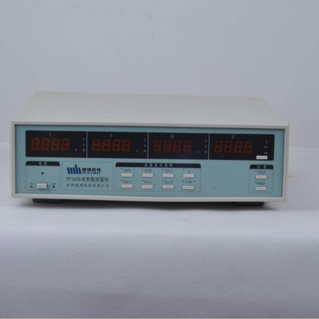 功率分析仪PF380B/PF305C/PF305D/PF340C/PF340D电参数测试仪