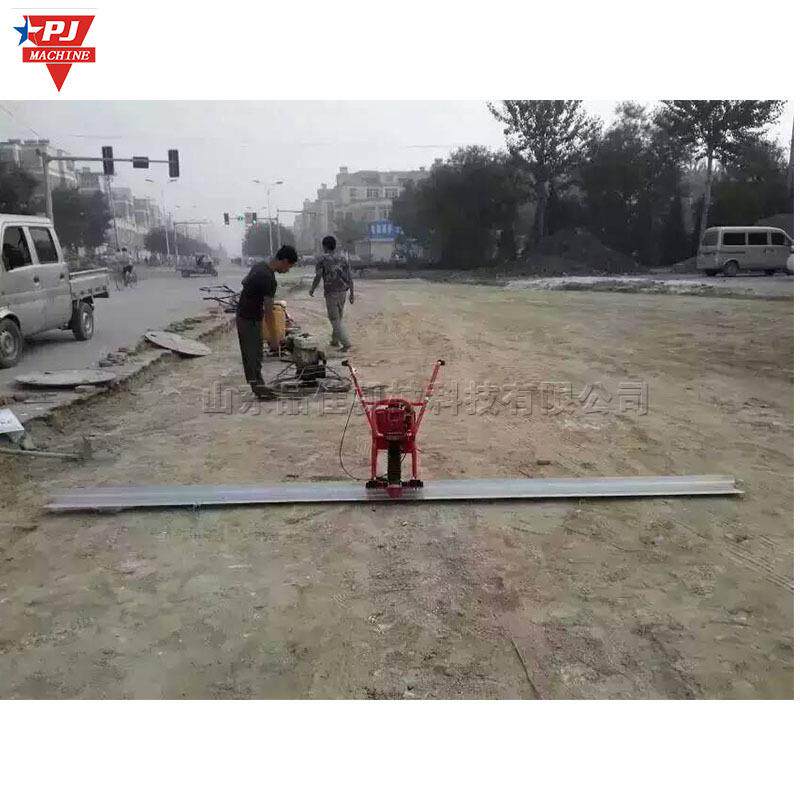 汽油式混凝土振平尺 手扶式加厚钢板振捣尺 路面刮平铺设振动尺