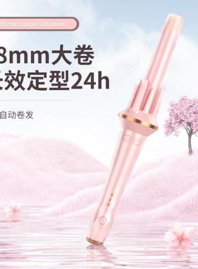 Automatic Hair Curler Stick Professional Rotating Curling Ir