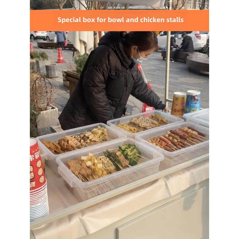 钵钵鸡摆摊冰箱专用收纳盒食品级长方形透明保鲜盒塑料带盖密封盒,收纳整理,其他收纳盒,淘宝优惠券,粉丝福利购,淘宝优惠卷