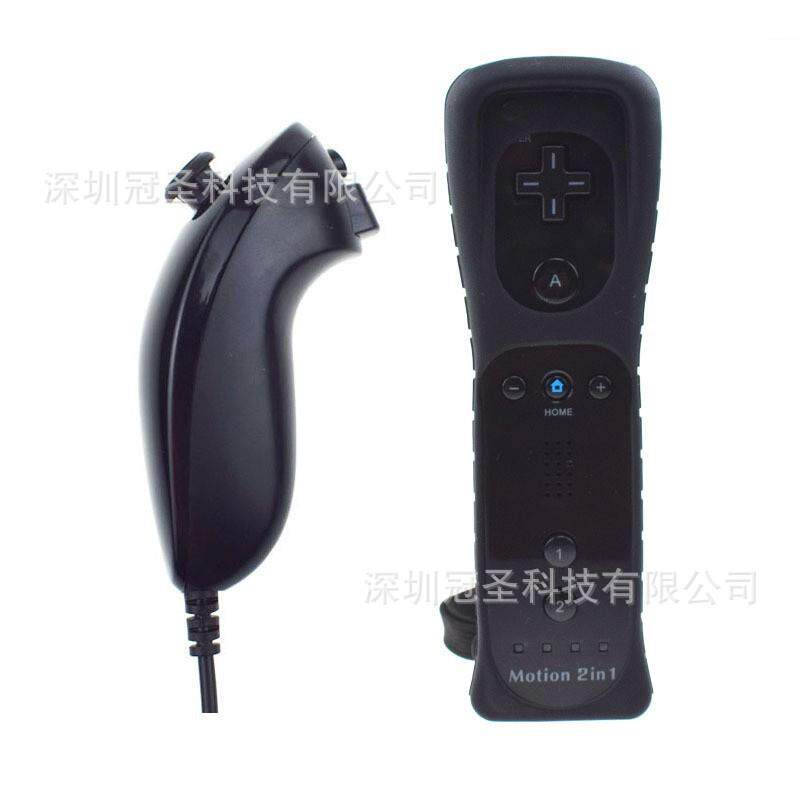 wii左右手柄wii右手柄内置加速器