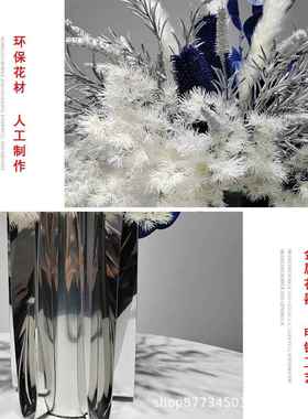 蓝色轻假前奢仿真花艺现代样板房餐电GD视柜酒店台软装饰桌花艺摆