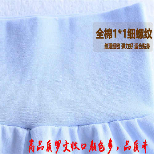 全棉弹力1*1罗纹布  袖口领口腰口 收口面料 罗文面料