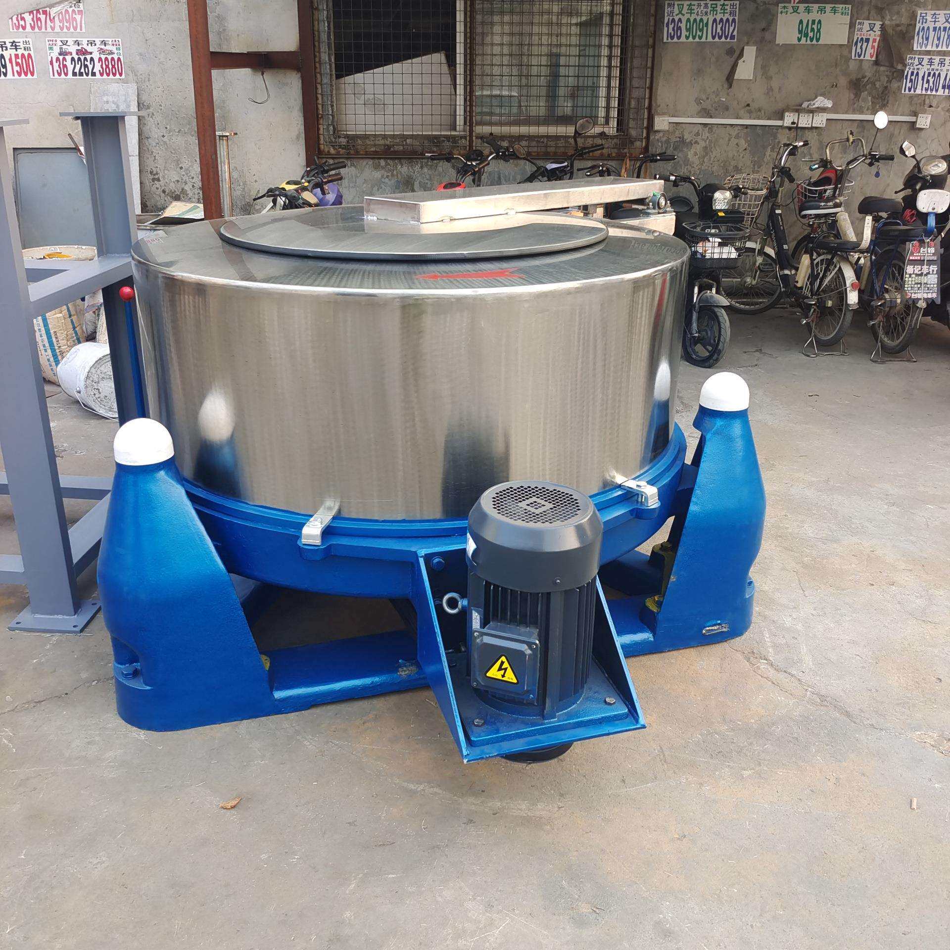 广东蔬菜食品脱油工业甩干机农业蔬菜脱水机筒式离心工业脱水机