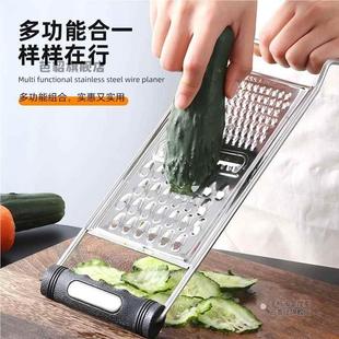 擦丝器304不锈钢家用土豆丝切丝器多功能厨房刨丝器切菜切片擦丝