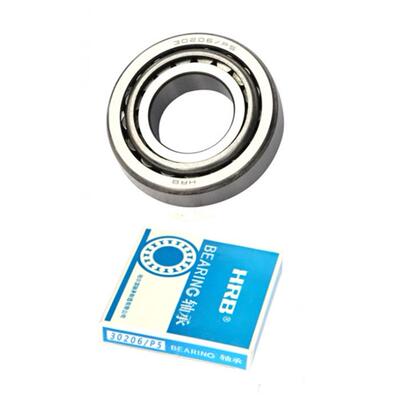 HRB 哈尔滨 圆锥滚子轴承 32009 32010 32011 32012 32013 32014X