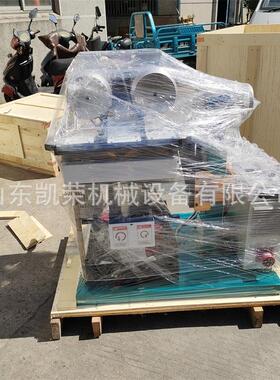 全自动钢板铣边机自行行走智口能MLN铣边机钢板坡坡口倒角机自走
