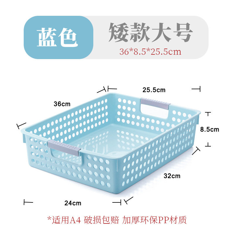 收纳盒杂物厨房调料厨房柜子收纳盒整理抽屉橱柜化妆品卫生间宿舍