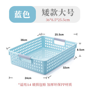 收纳盒杂物厨房调料厨房柜子收纳盒整理抽屉橱柜化妆品卫生间宿舍