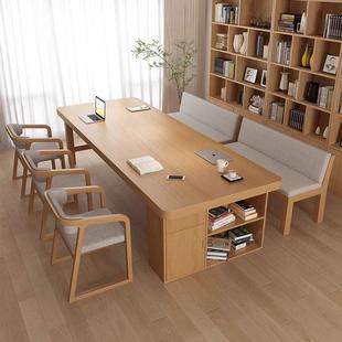 实木会议桌长桌简约现代去客厅化大桌大板书桌阅读桌图书馆工作台