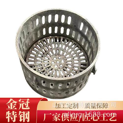 不锈钢丼式炉料框310s圆形料框2520热处理料框耐热钢料框