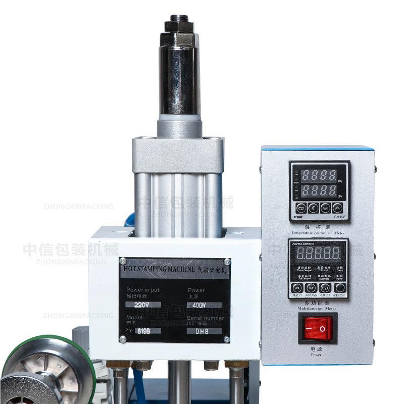 O航ZY-819B 气动烫金ZY-819B 机印烫印LO尚G适用于皮革塑料制品璃