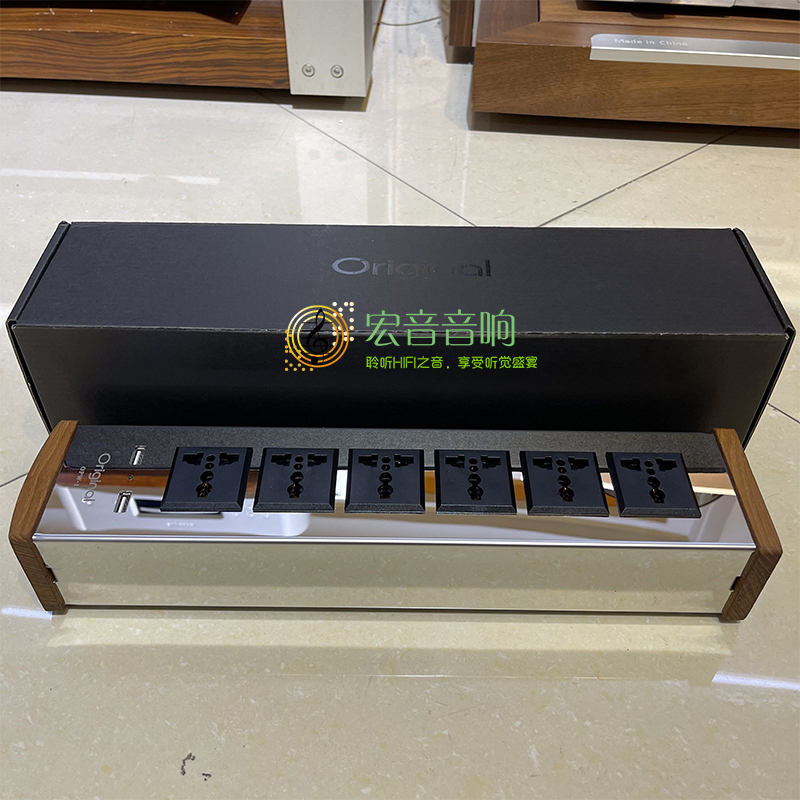 Original原创OPW-1发烧音响专用插座排插usb电源净化电源滤波器