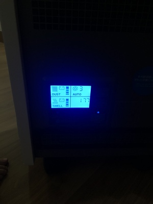 惊天内幕!布鲁雅尔280i怎么样?体验一个月不吹不黑说缺点?