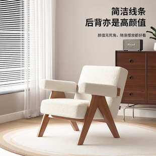 复古昌迪加尔单人沙发椅酒店会所4s店大堂咖啡厅洽谈接待桌椅组合