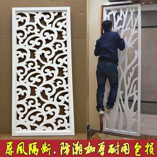 现代雕花板PVC花格简约新中式 屏风隔断客厅镂空装 通花板 饰板欧式