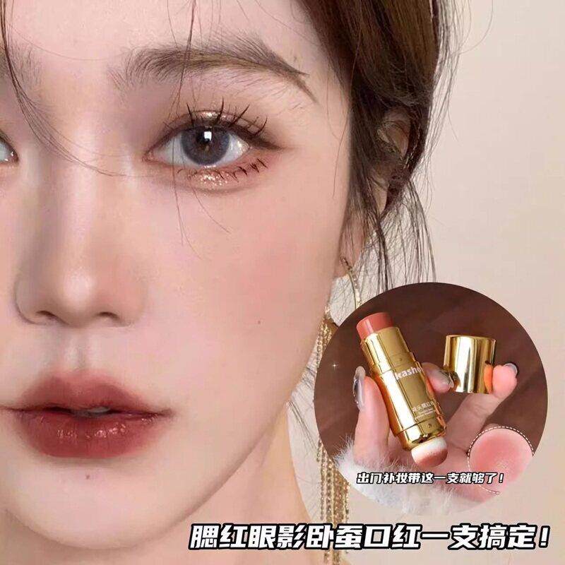 懒人双头腮红棒自然裸妆眼影口红腮红卧蚕一笔多用女适合新手正品