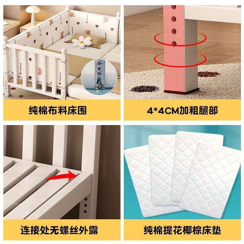 宝宝边床可婴儿铁艺小孩带防摔小床护栏单人床儿童拼接床升降加宽