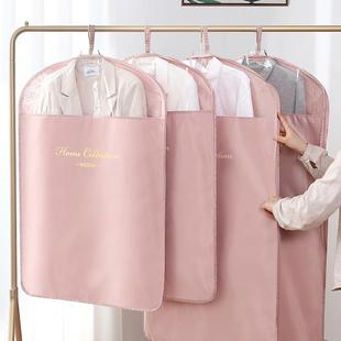 家用透明 衣服防尘罩挂衣袋衣物西服套大衣套子防尘袋衣柜衣罩挂式
