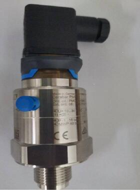 压力变送器P11带陶瓷膜片传感器P21代替老款P131测量