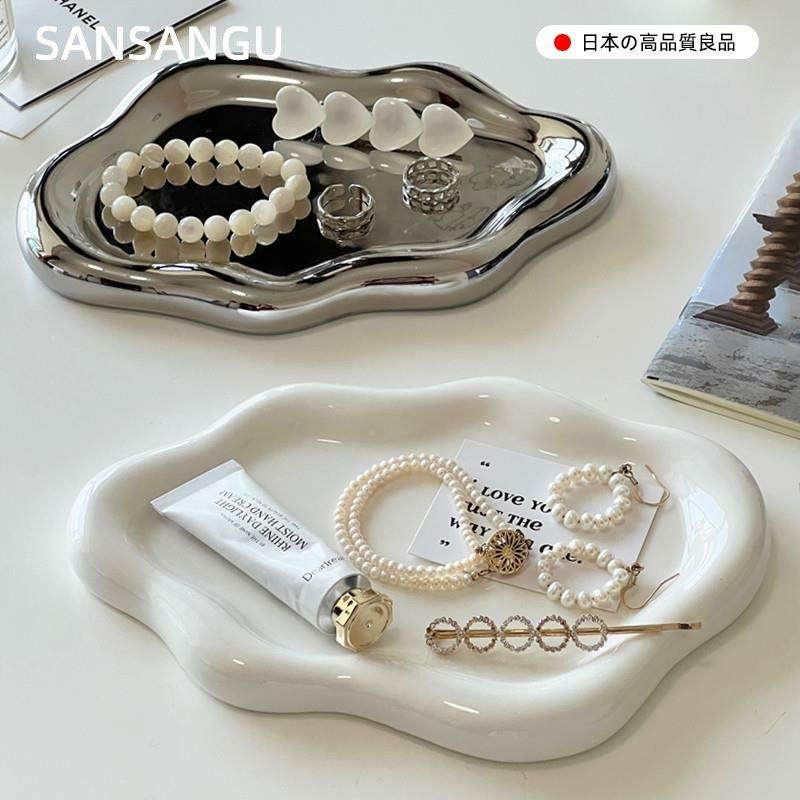 放钥匙玄关柜摆件ins风云朵首饰珠宝香薰展示置物托盘轻奢高级感,收纳整理,桌面收纳盒,淘宝优惠券,粉丝福利购,淘宝优惠卷