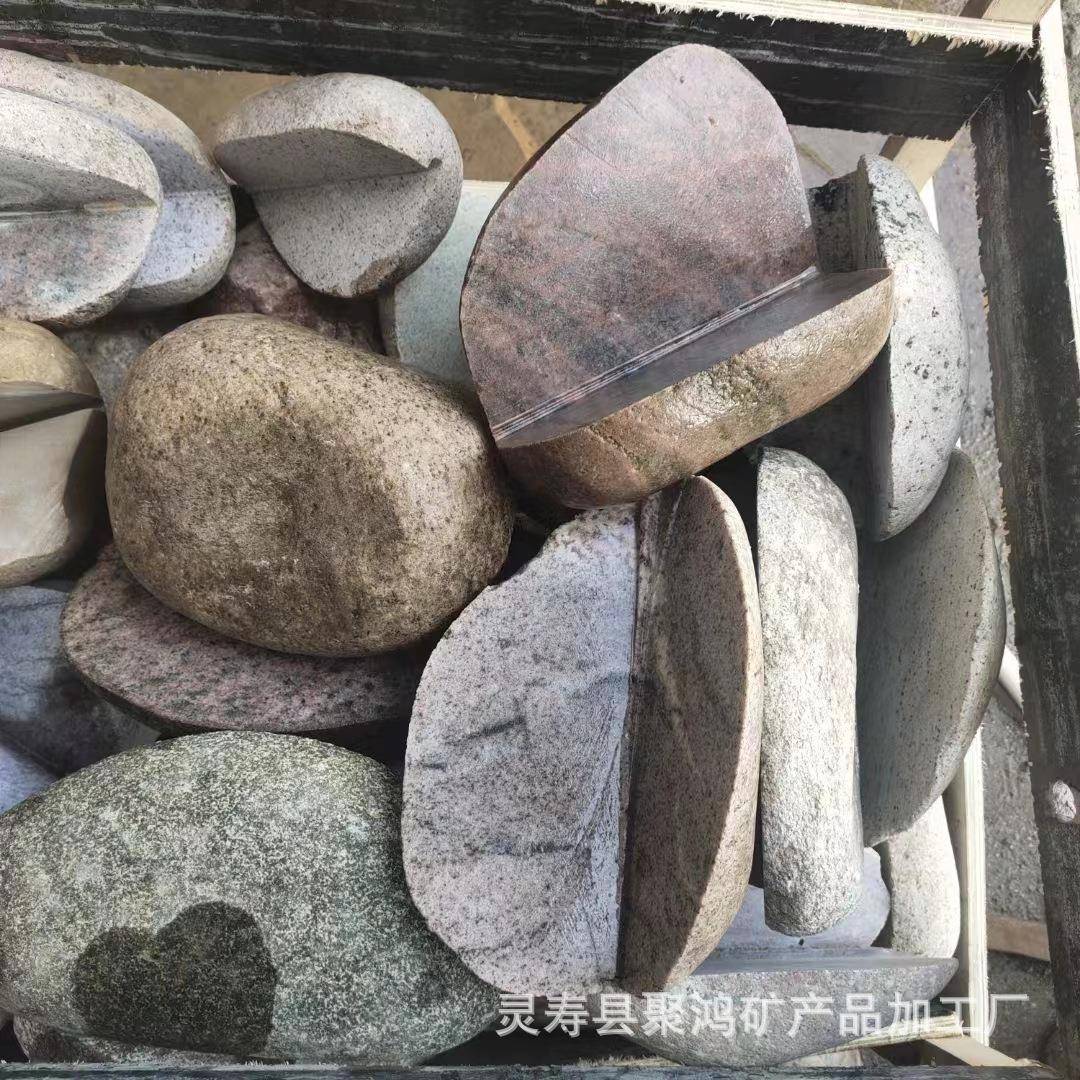 鹅卵石切片庭院草坪垫脚石踏步石园林景点绿化防滑片石铺路鹅卵石