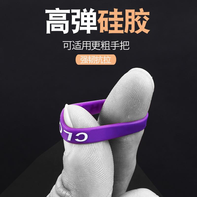 新款直销硅胶圈O型圈鱼竿配件硅胶圈环逼格圈现货手柄缠绕带硅胶