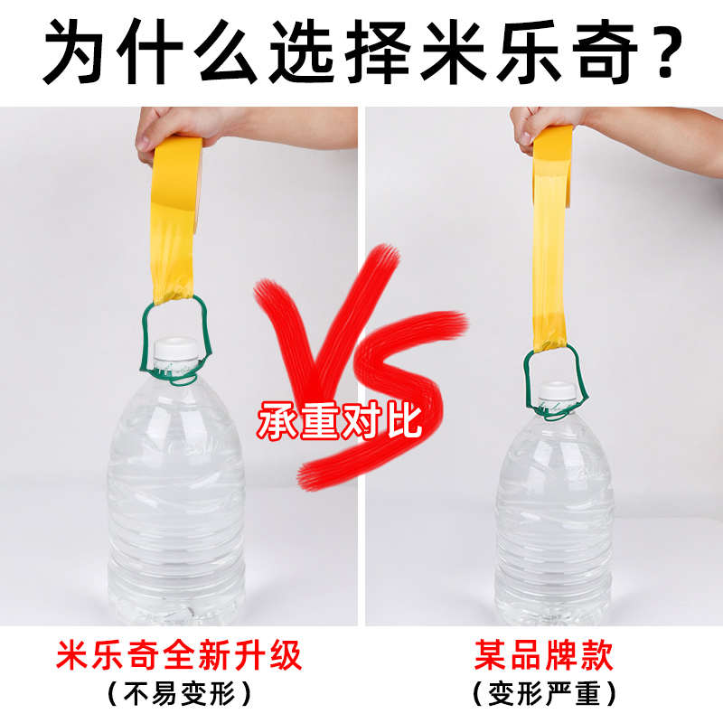 定位贴四角L形定置标签标示6S管理标准化定位线提示贴纸耐磨防