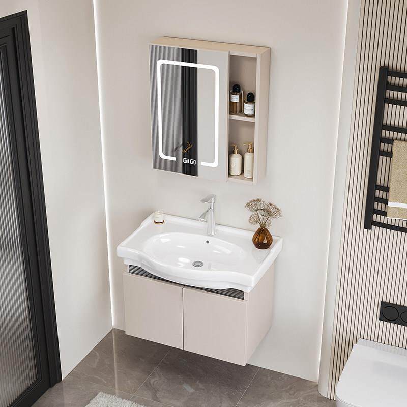 32/33/超窄蜂窝铝浴室柜组合陶瓷一体盆小尺寸洗漱台浴室柜洗脸盆